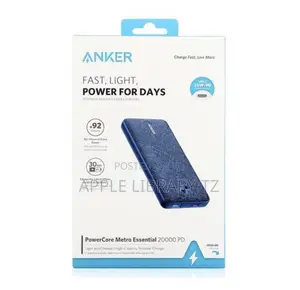 Anker Power Core Essential 