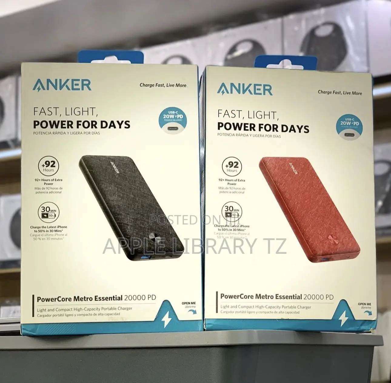 Anker Power Core Essential 