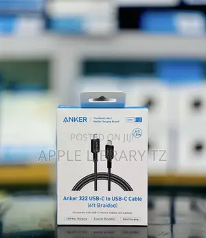Anker 544 Special Cable C-C Usb
