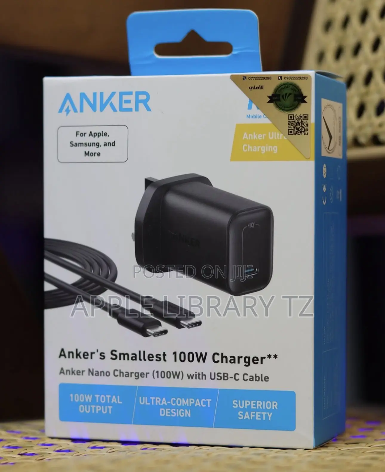 Anker 100watt Full Charger
