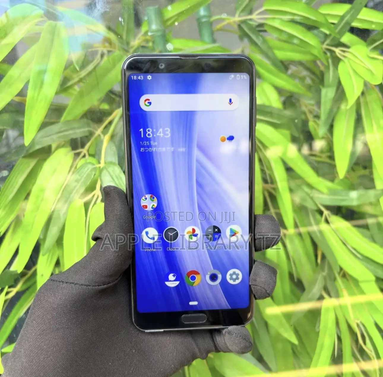 Sharp Sense 3 Plus 128 GB Blue