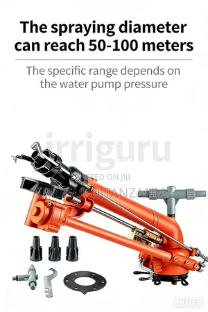 Farm Blaster Sprinkler