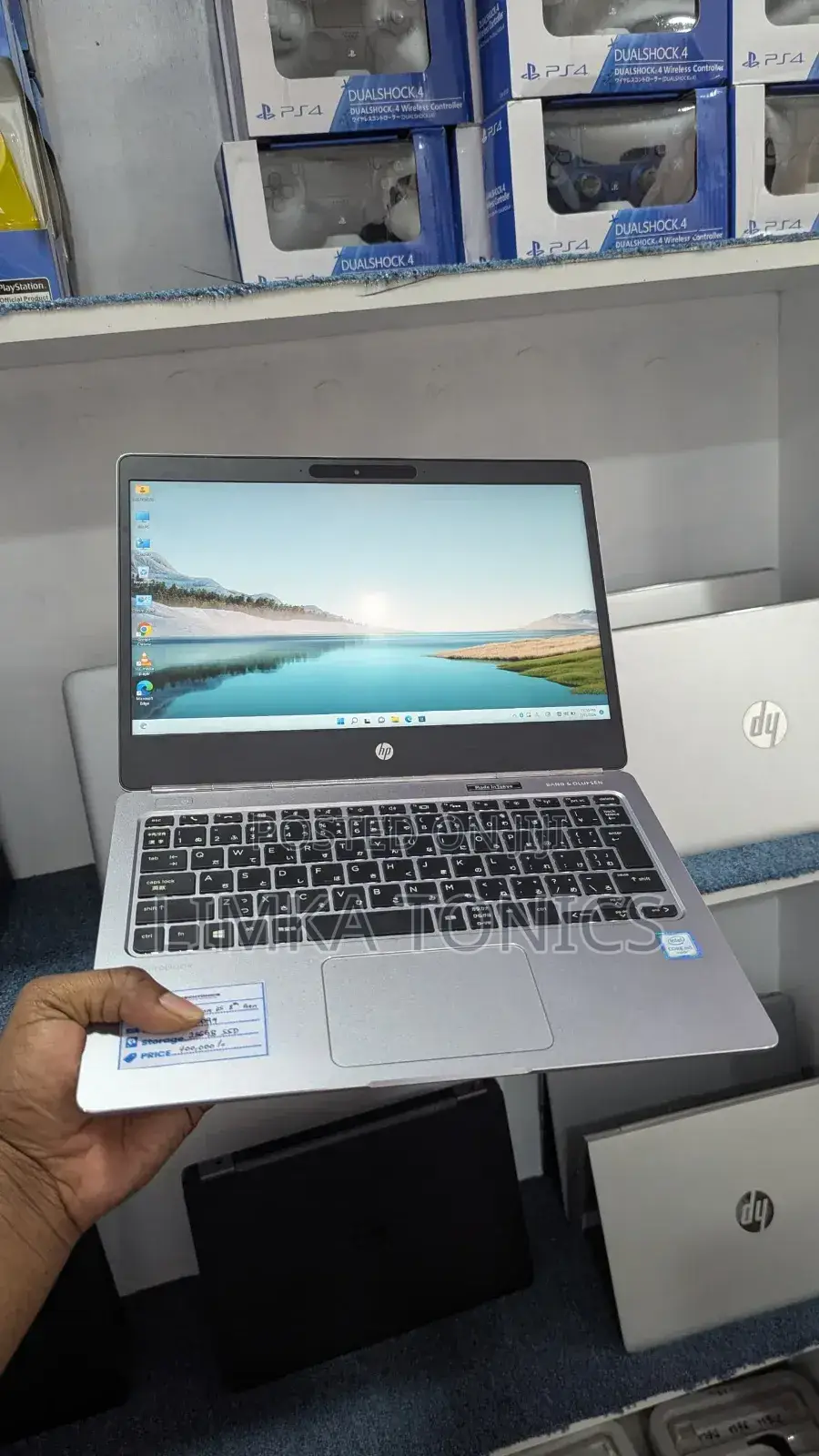 Laptop HP EliteBook Folio G1 8GB Intel Core I5 SSD 256GB