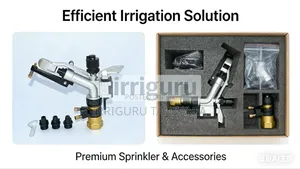 Impact Rain Gun Sprinkler Brass