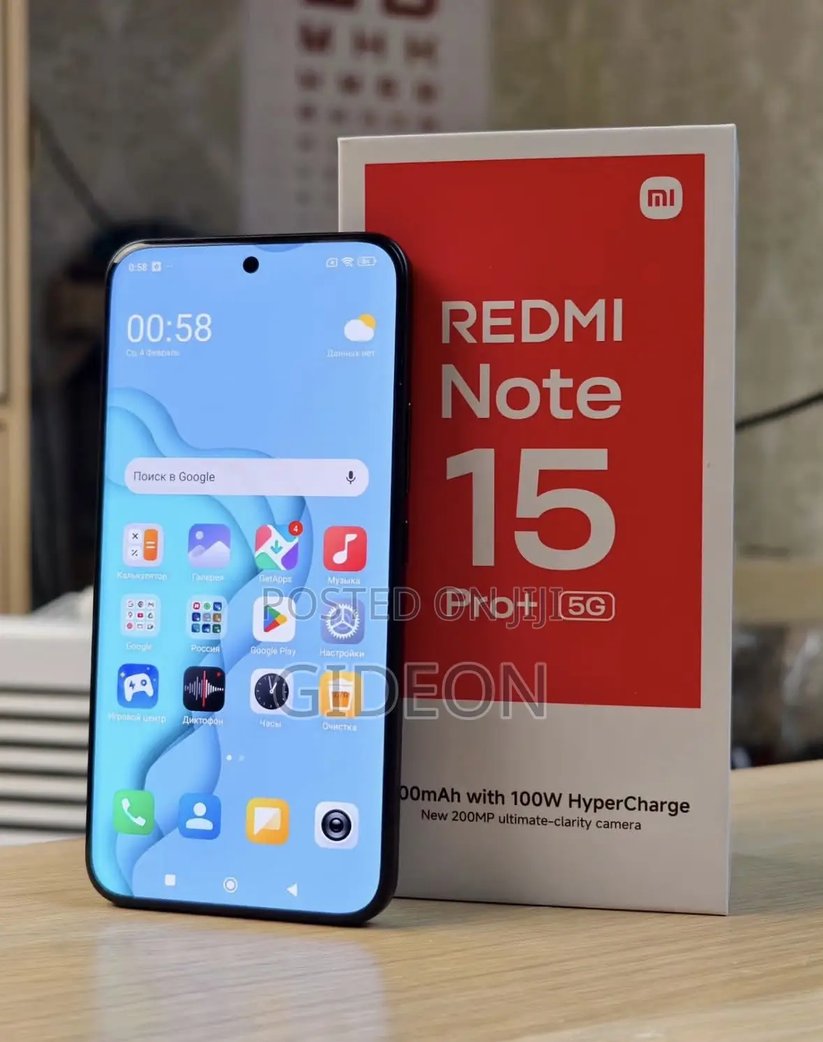 New Xiaomi Redmi Note 15 Pro+ 512 GB Black