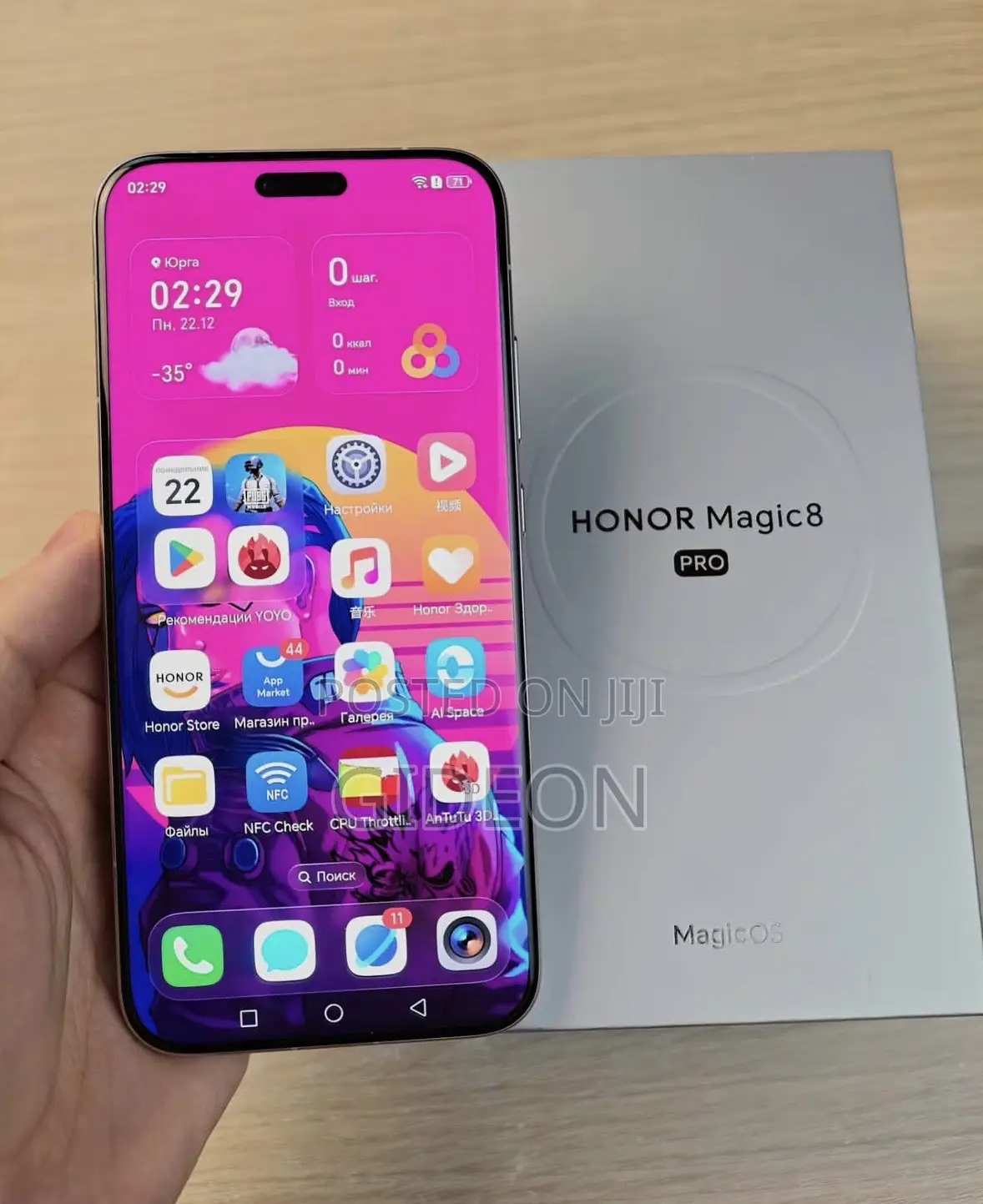 New Honor Magic8 Pro 512 GB Gray