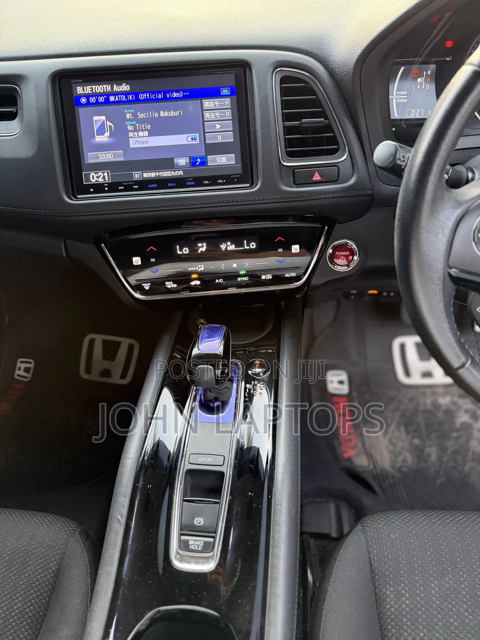 Honda Vezel 1.5 Hybrid 4WD 2016 White