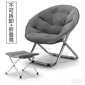 Moon-Shaped Folding Chair Set 
