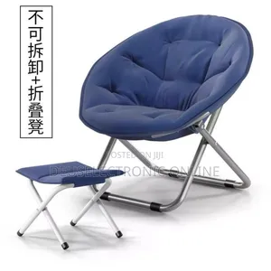 Moon-Shaped Folding Chair Set 