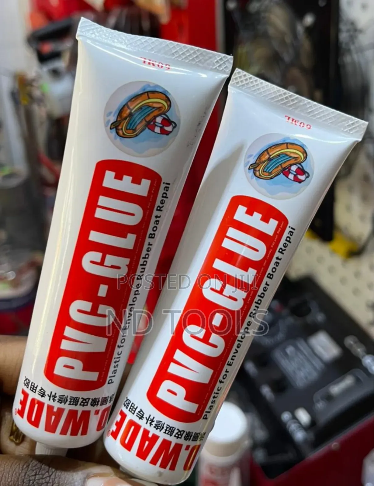 D.Wade Pvc Glue 60ml