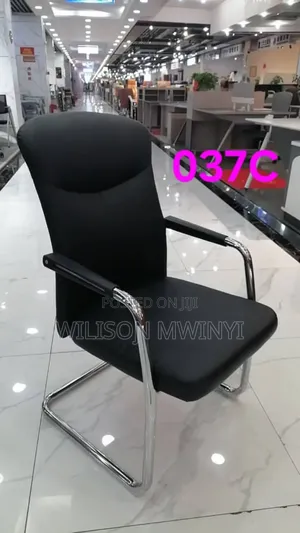 Visitor Chair