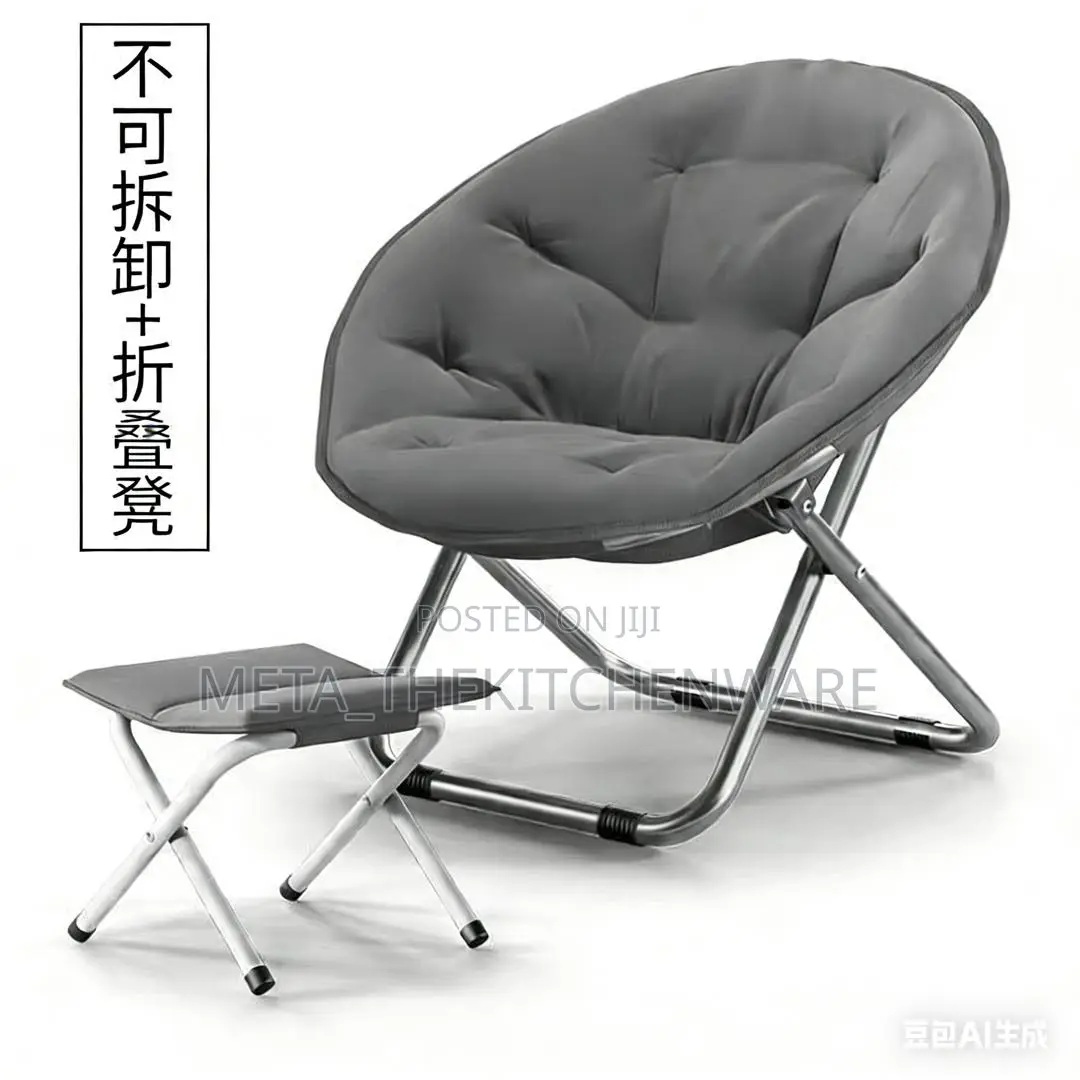 Moon Shape Folding Chair