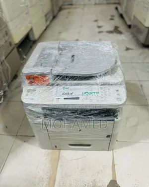  Canon Imagerunner 1133 – Mashine Imara Kwa Ofisi