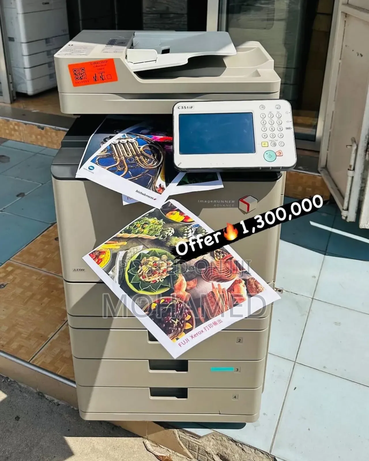  Canon C351 Colour Printer