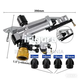 Metal Impact Sprinkler