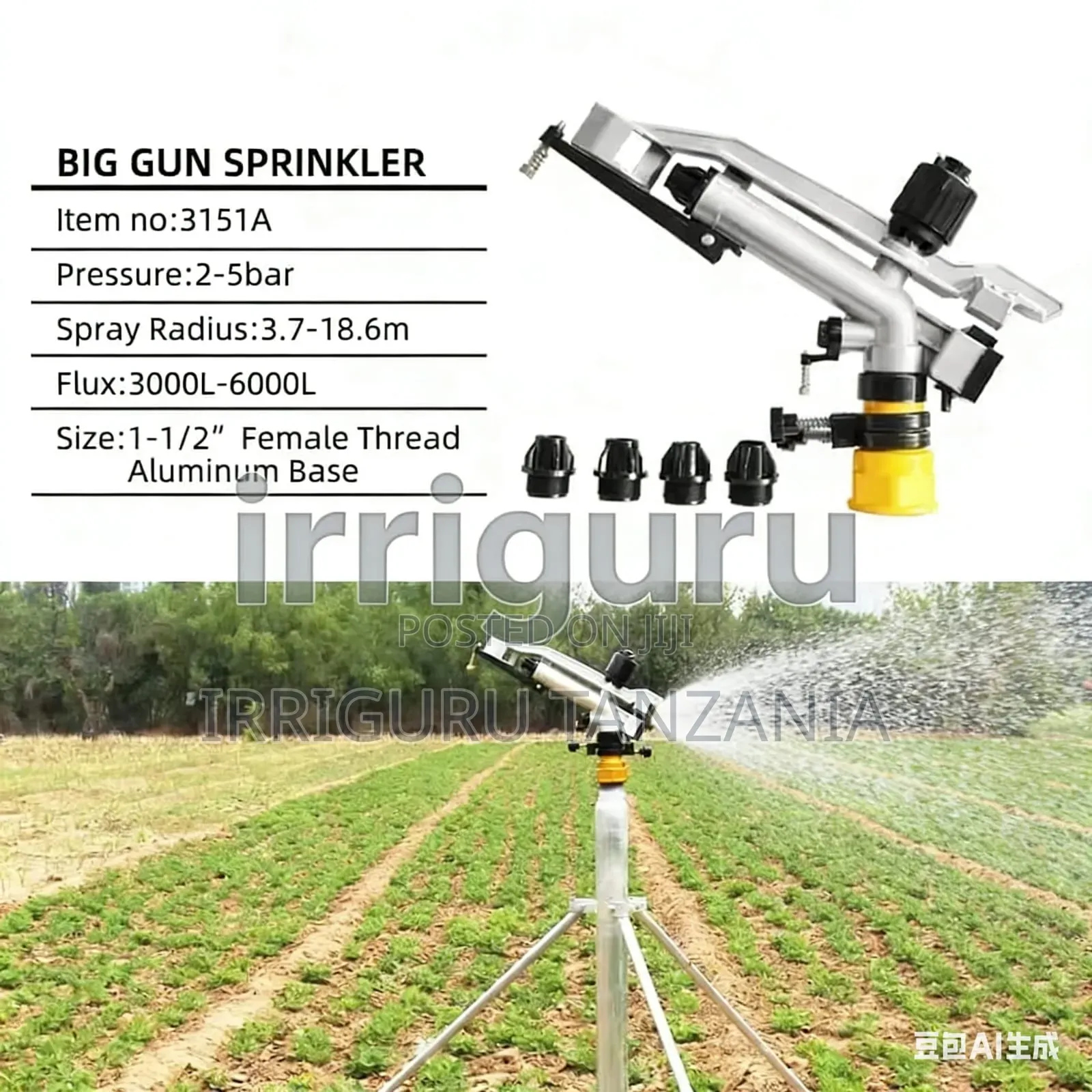 Irrigation Pulse Sprinkler