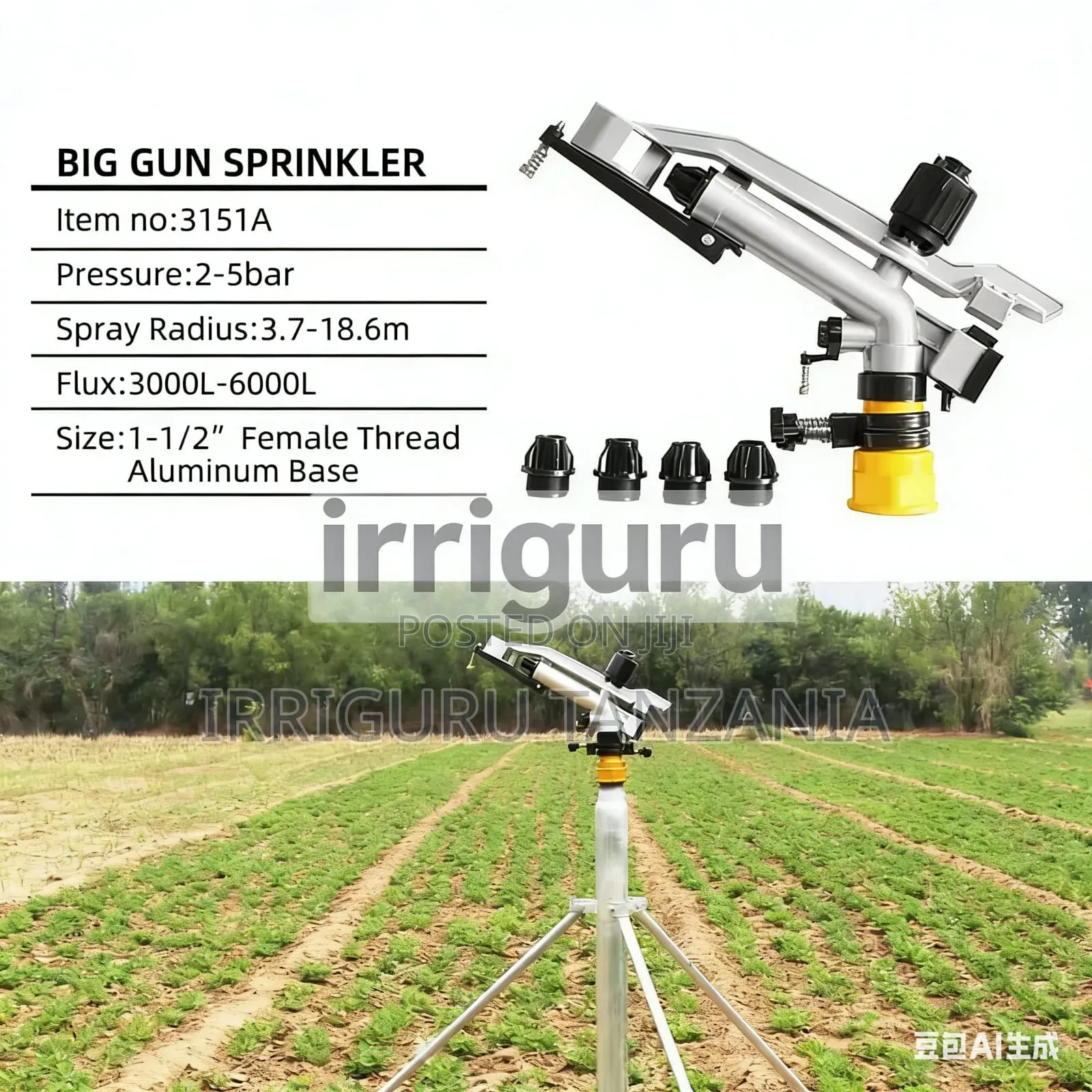 Full Circle Sprinkler