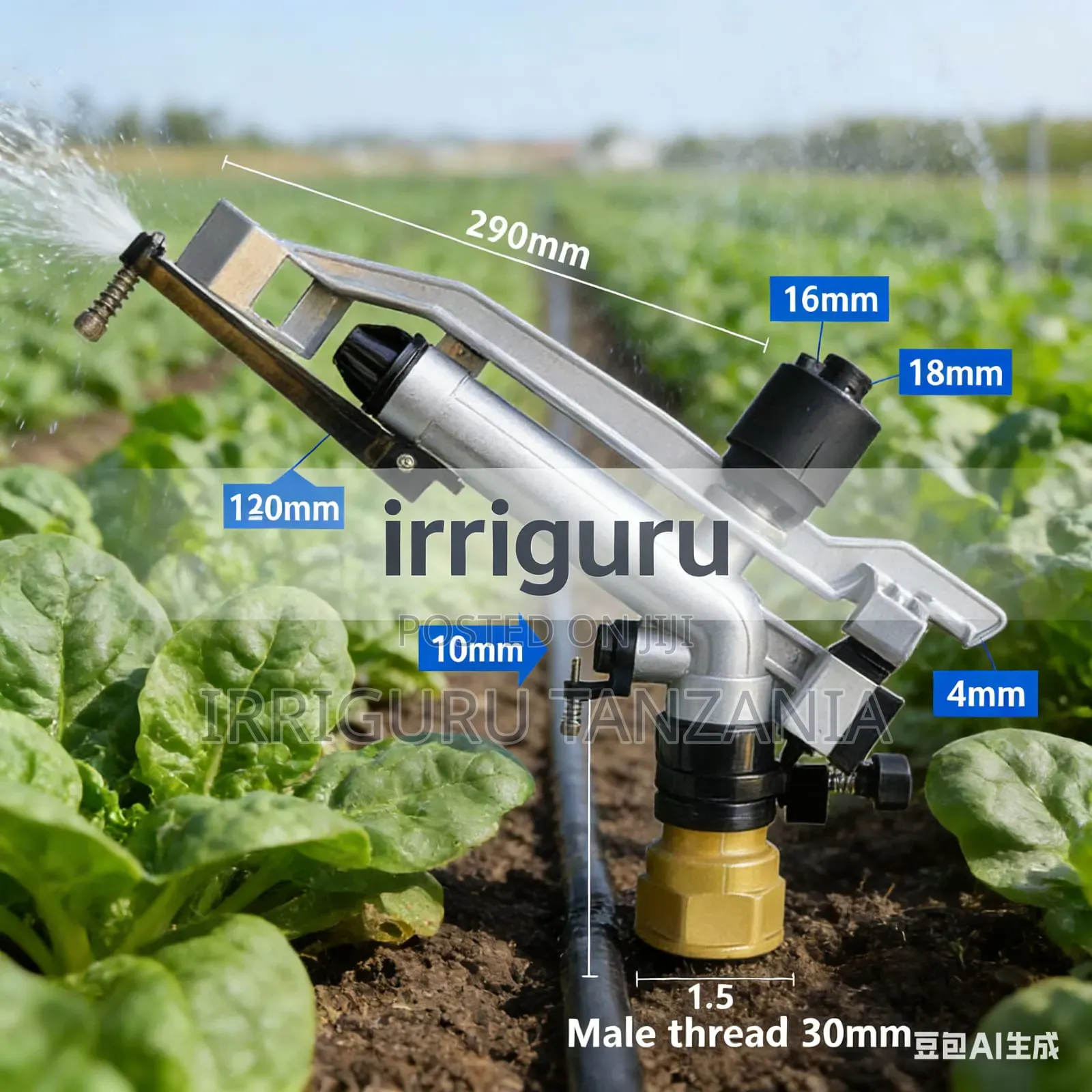 Part Circle Sprinkler