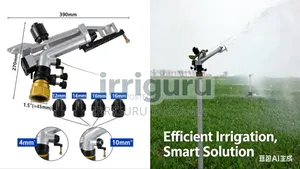 Agricultural Impact Sprinkler