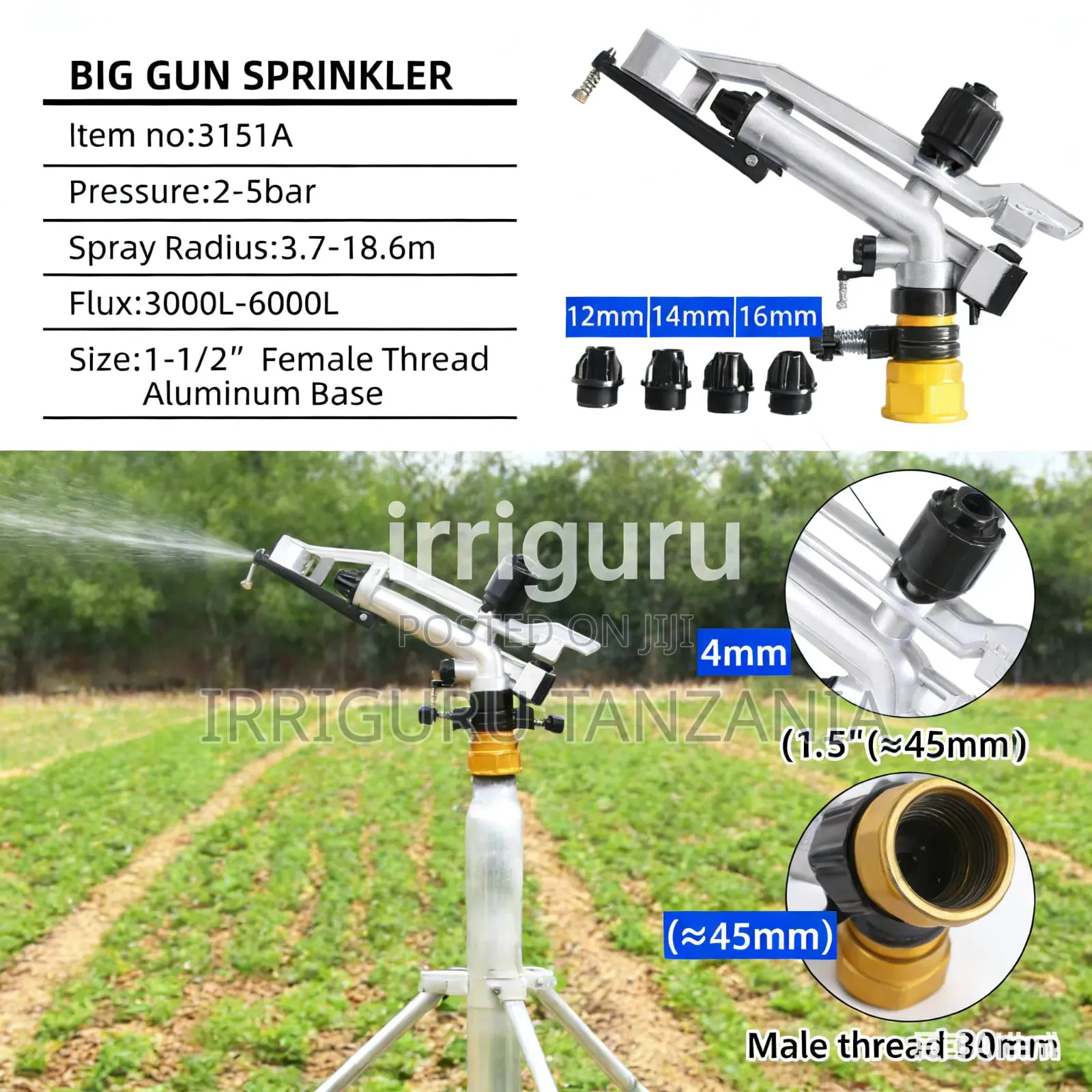 Rain Gun ( Small Type )