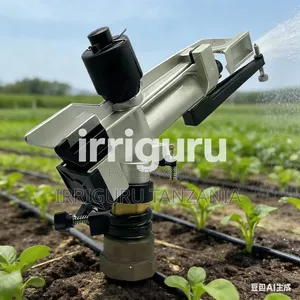 Premium Rain Gun Impact Sprinkler