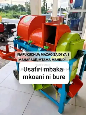 Mashine Za Kupigia Mazao (Multifunction)