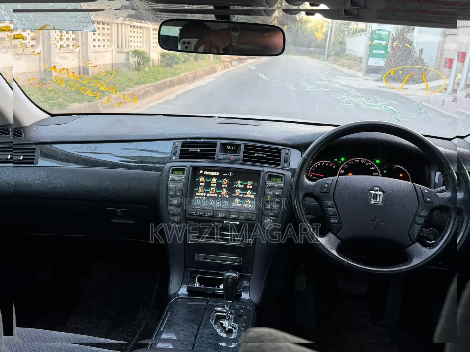 Toyota Crown 2006 Silver