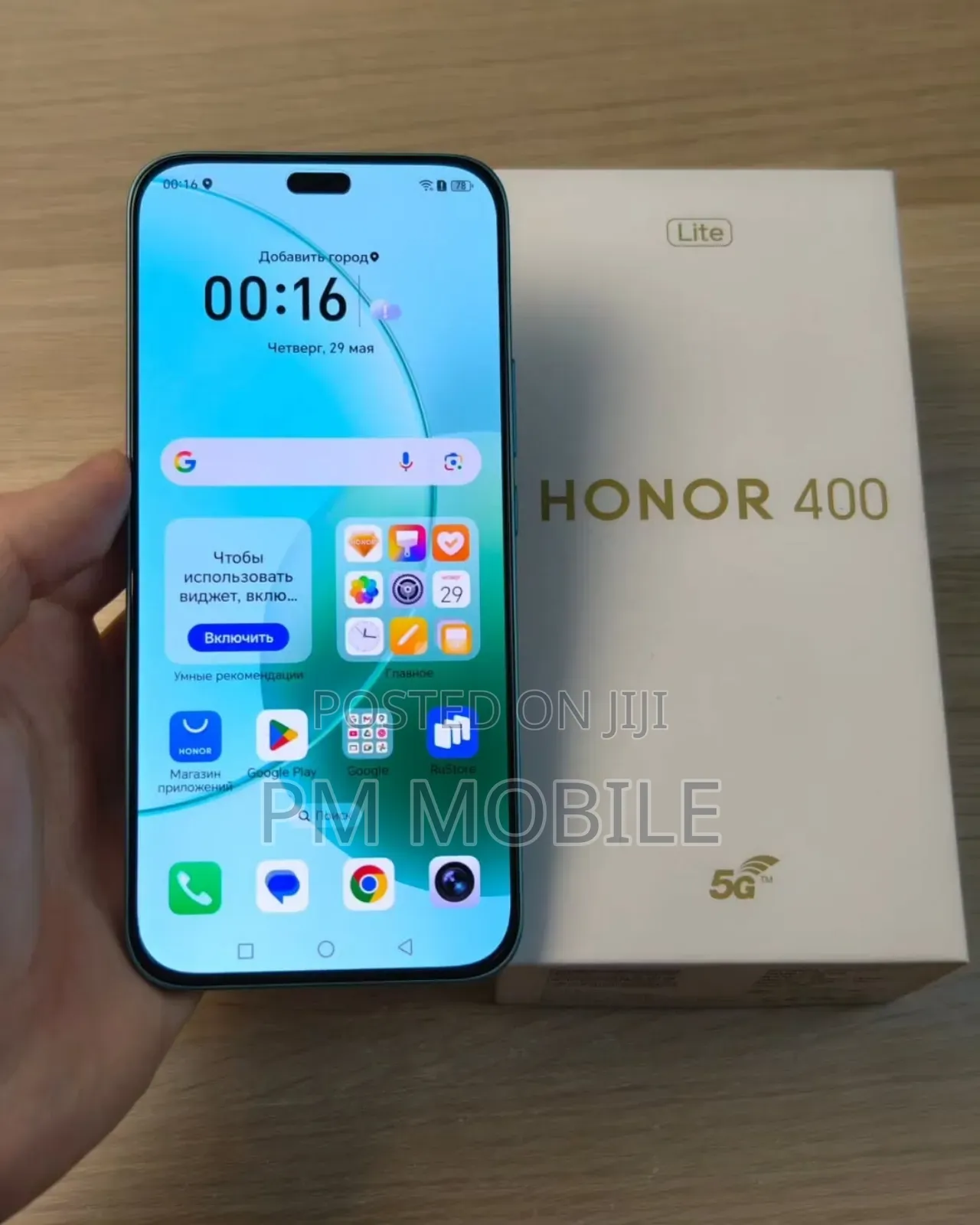 New Honor 400 Lite 256 GB Green