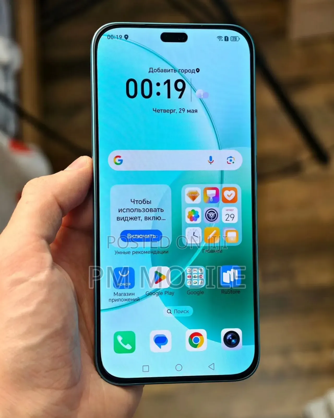 New Honor 400 Lite 256 GB Green