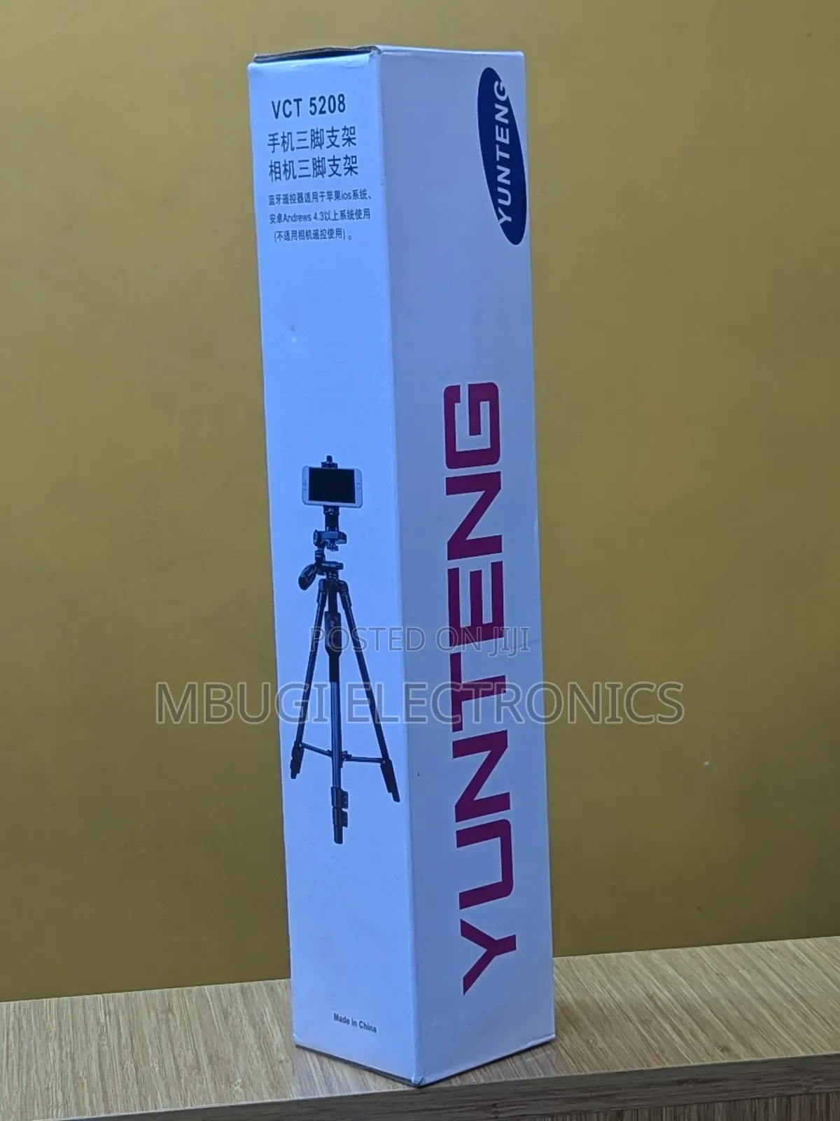 Yunteng Tripod Stand VCT 5208