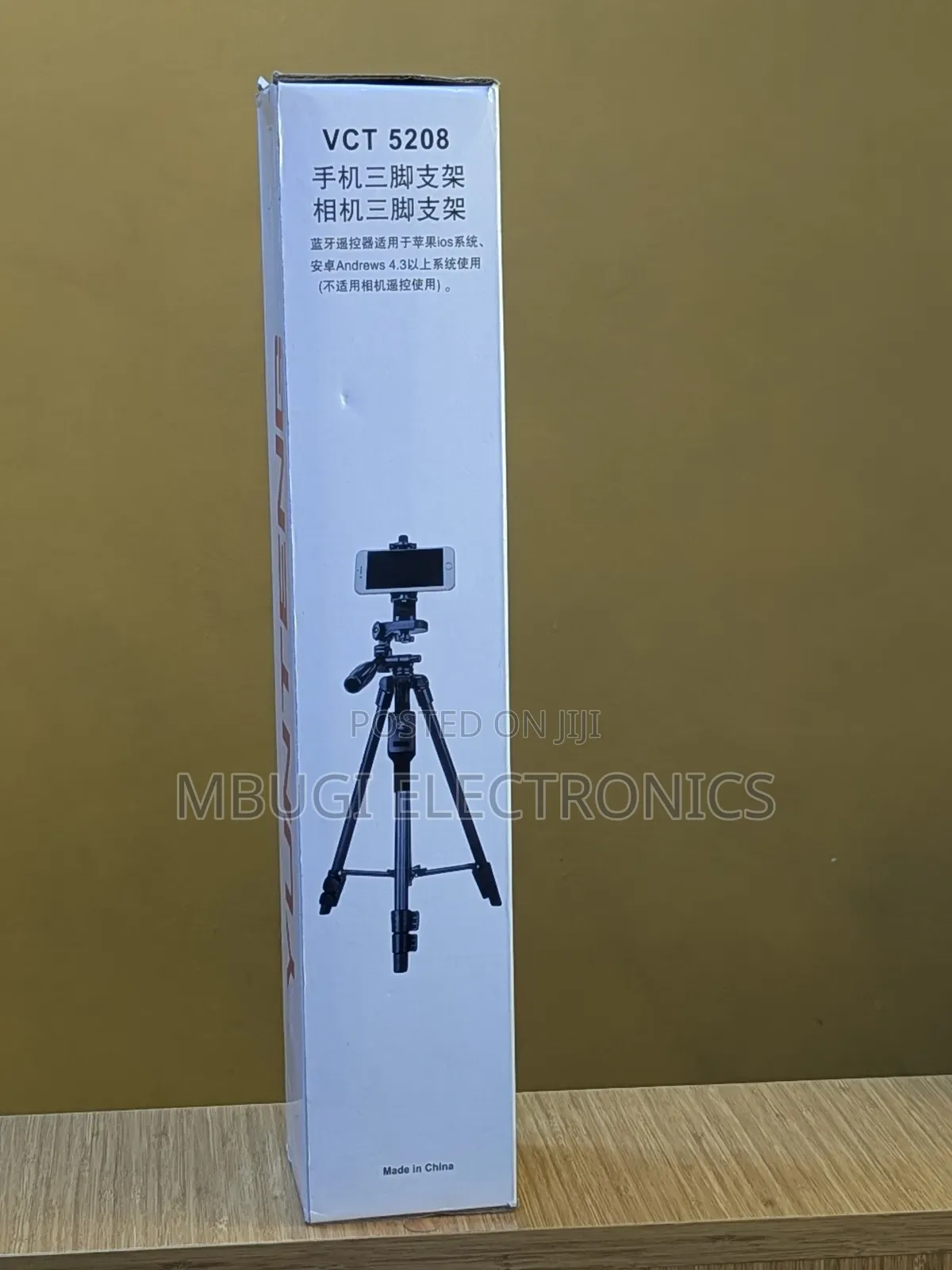 Yunteng Tripod Stand VCT 5208