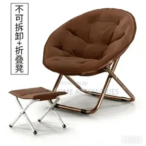 Moon-Shaped Folding Chair Set