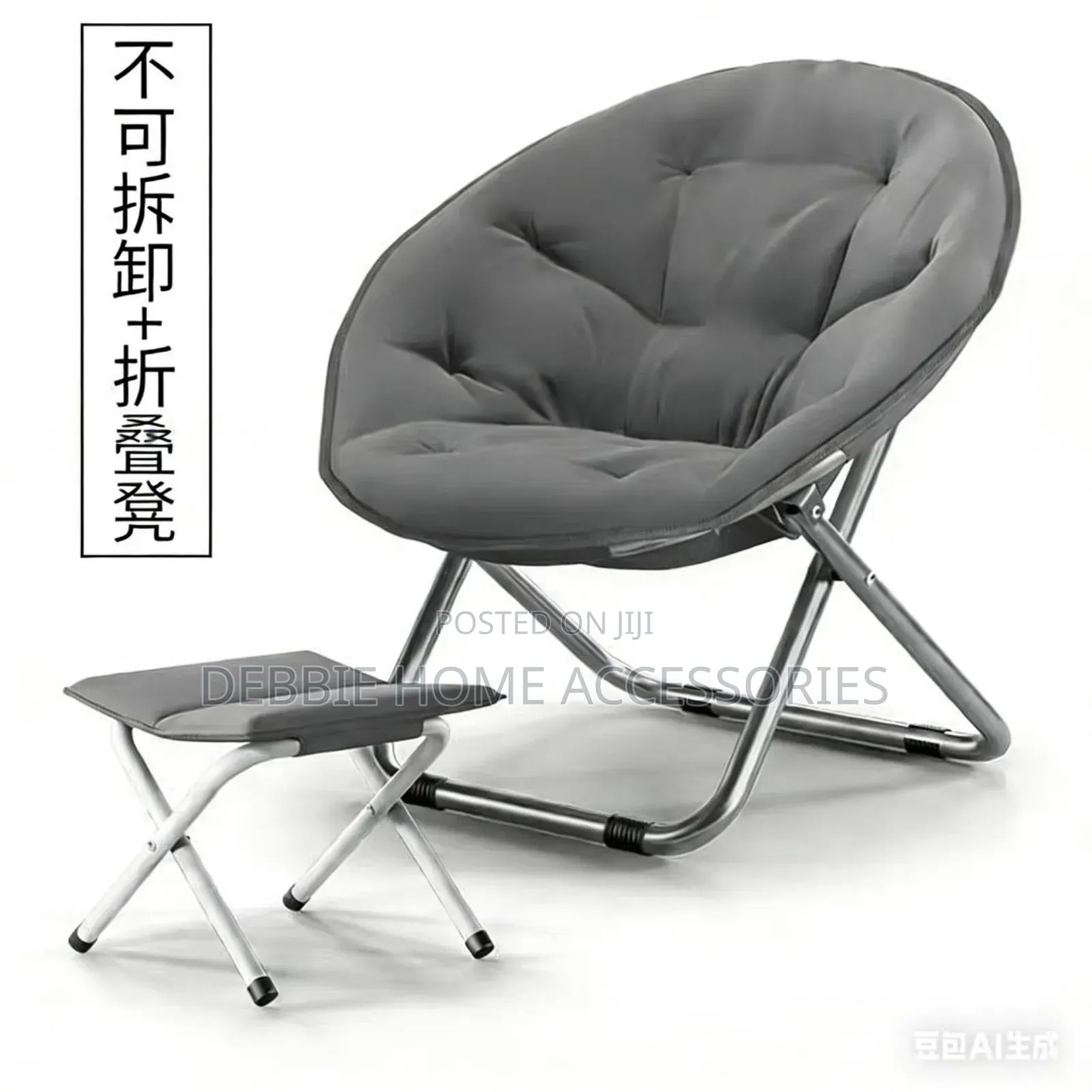 Moon-Shaped Folding Chair Set