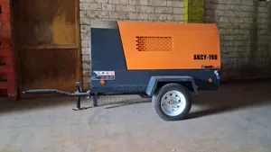 Mining Air Compressor