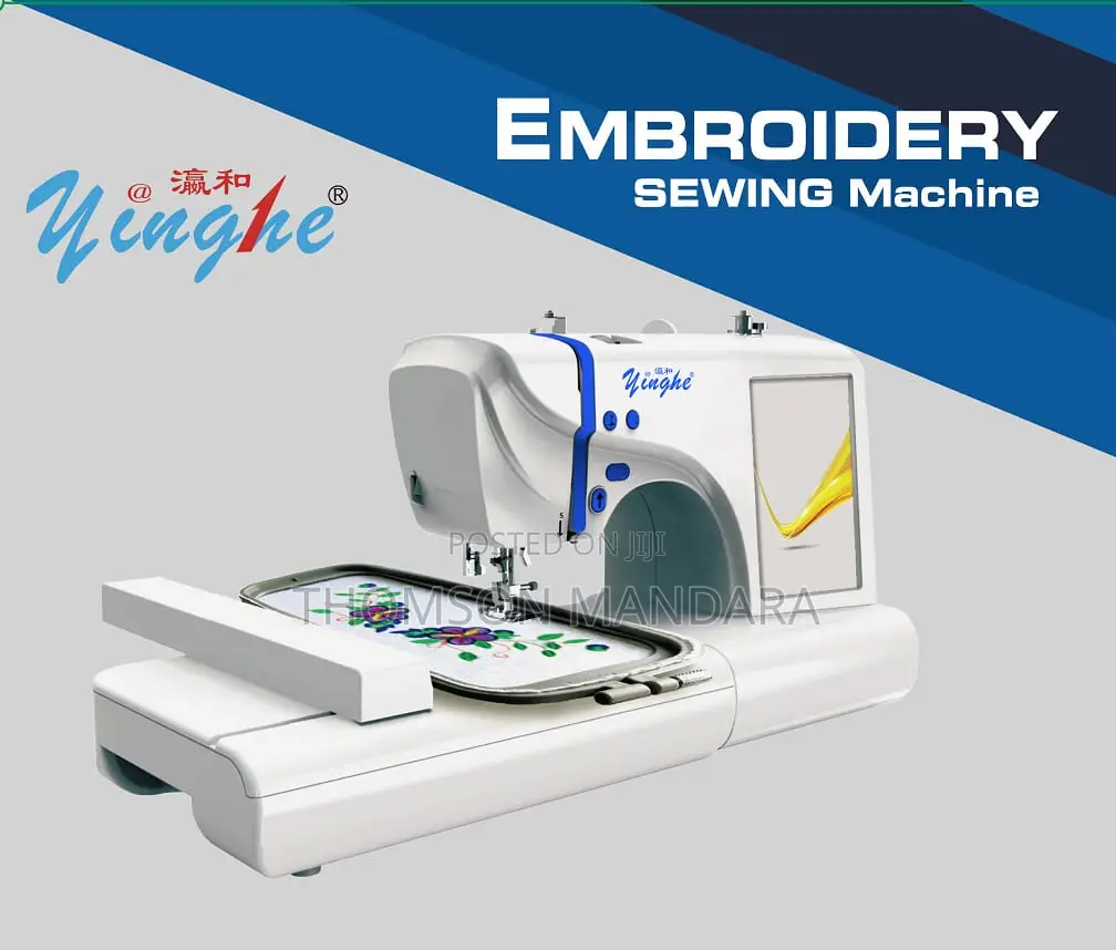 House Hold Embroidery Sewing Machine