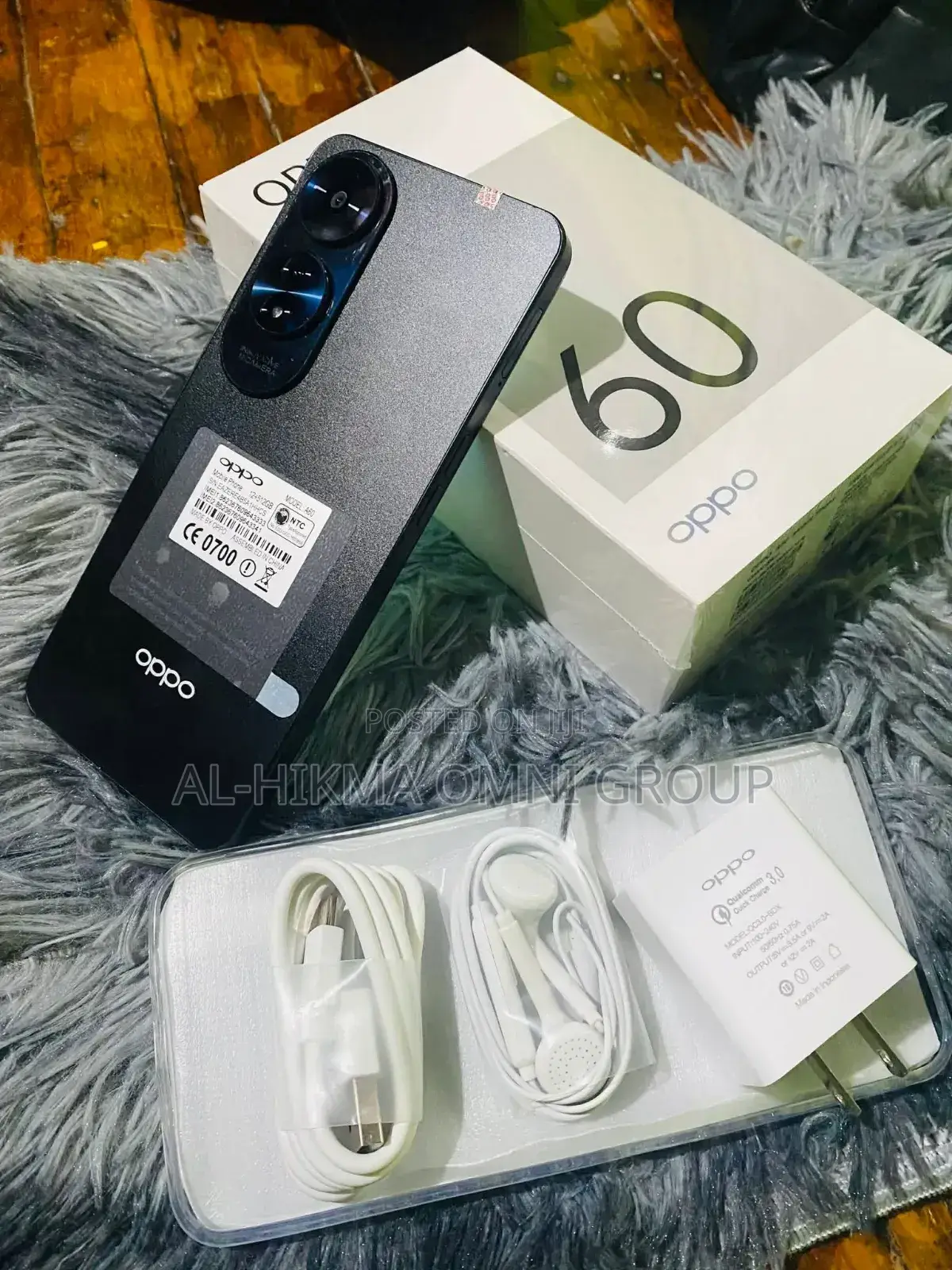 New Oppo A60 256 GB