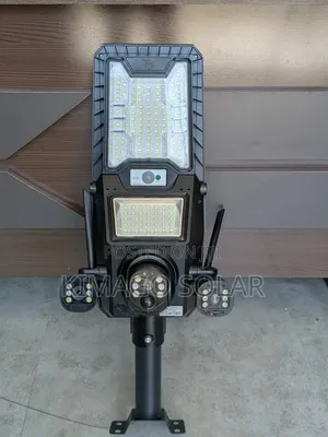 Ultimate Taa Solar Camera 450: Records Merged Streams Na Speaker.