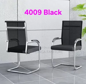 Simple Visiter Chair