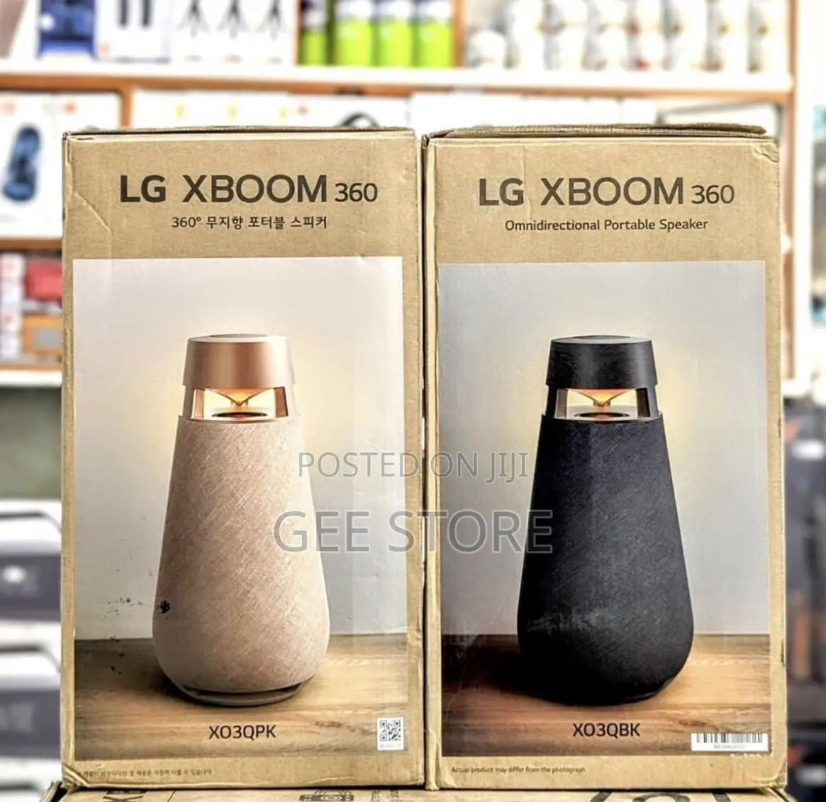 Lg Xboom Speaker