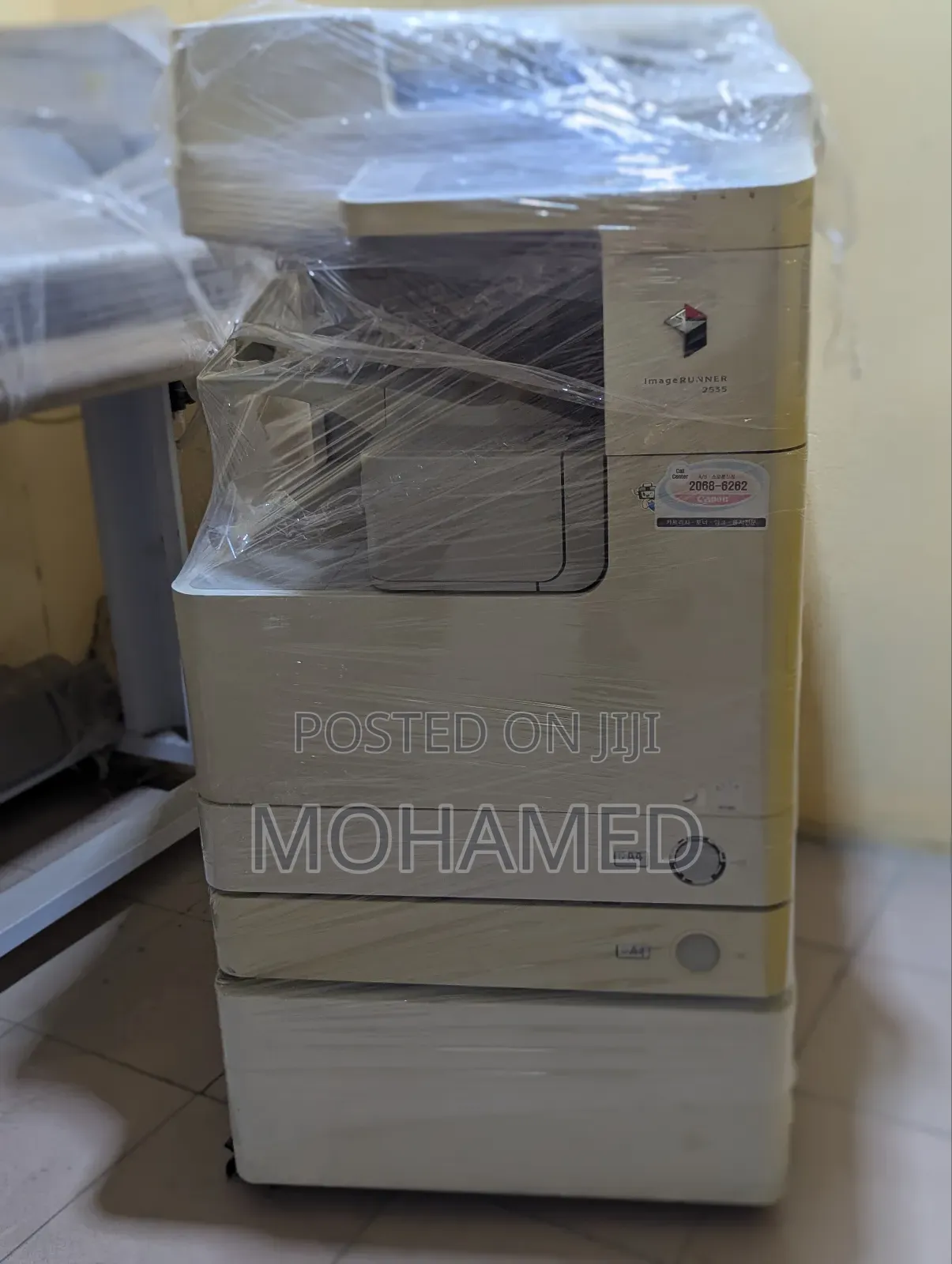 Canon Imagerunner 2535 From Germany
