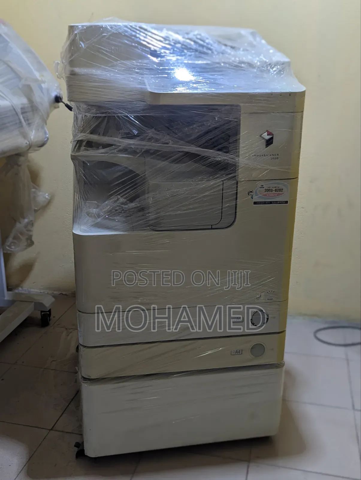 Canon 2535 – Copy, Print Scan Haraka Na Rahisi!