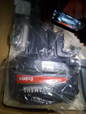 Yamaha 15hp Outboard Motor Engine