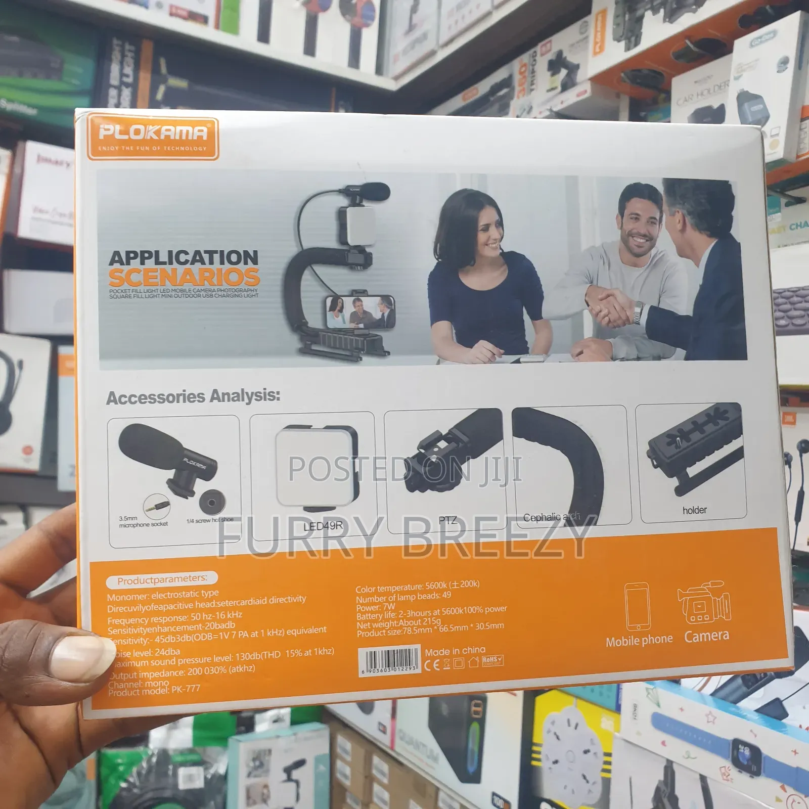 Video Making Kit