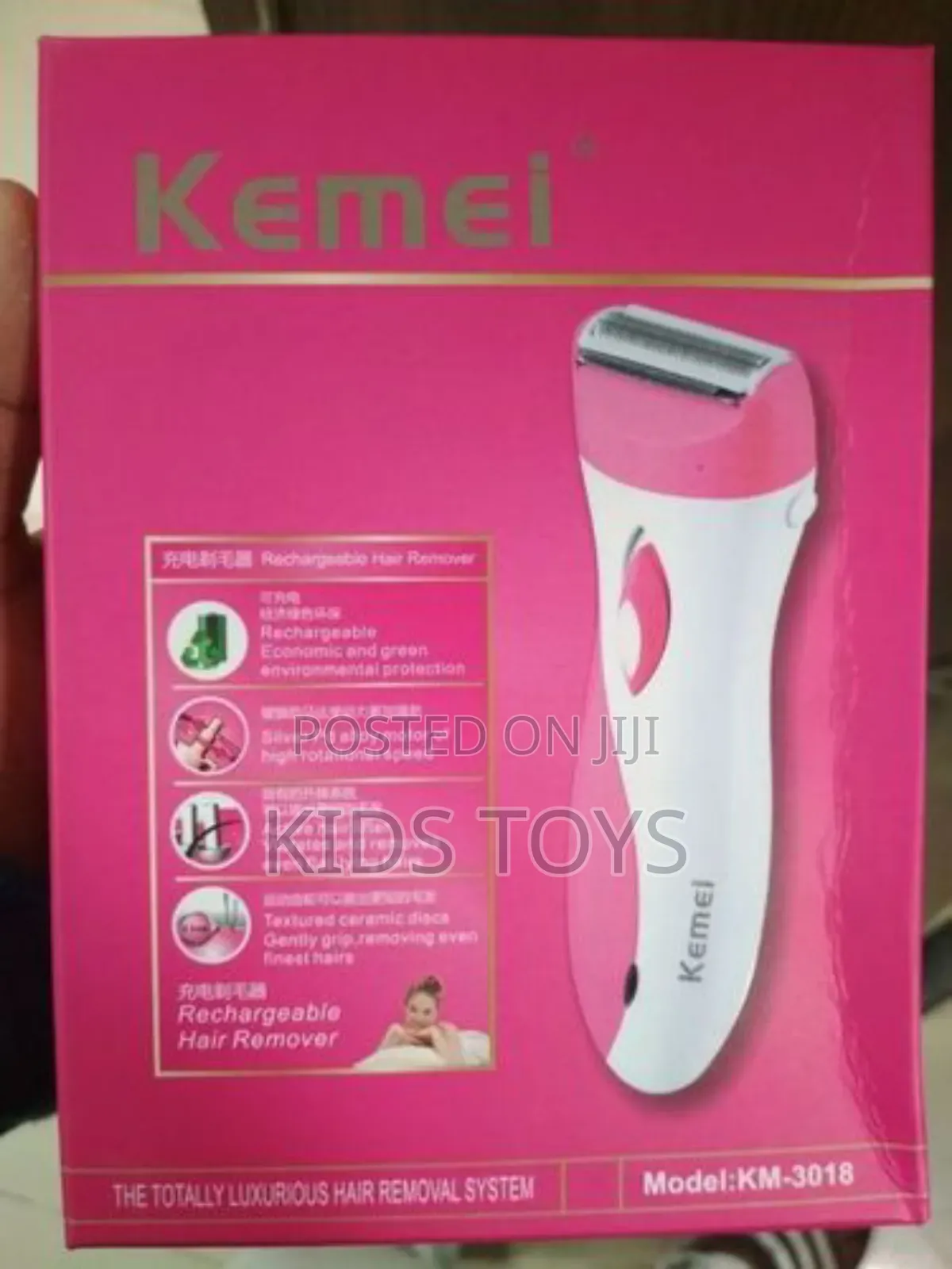 Short Hair Body Shaver