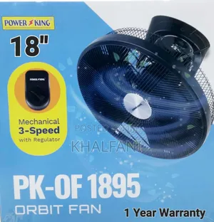 Orbit Fan 18"