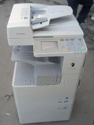 Canon 2520 – Copy, Print Scan Kwa Ufanisi!