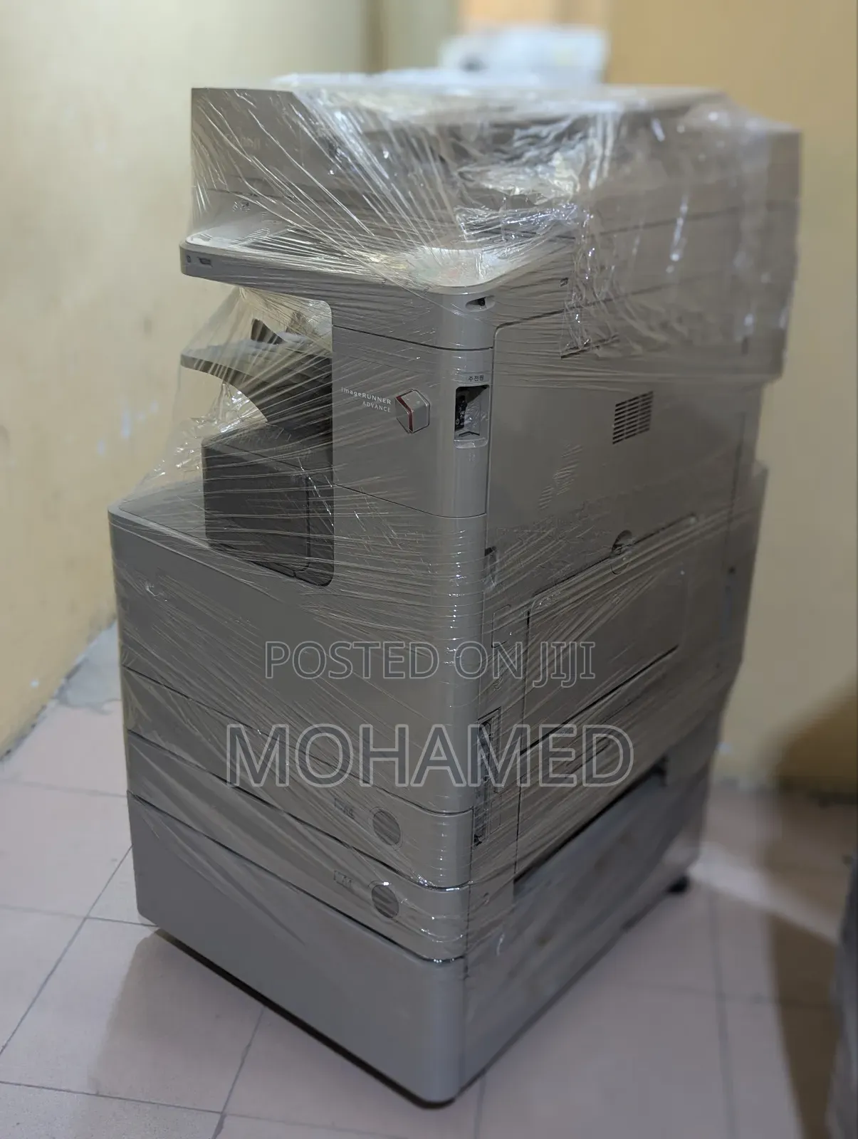  Canon 4225 – Mashine Bora Kwa Ofisi Ndogo Na Kubwa