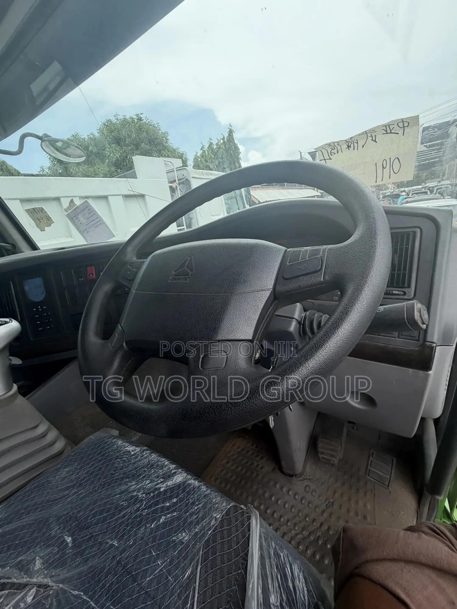 2022 Sinotruck Howo Dump 371
