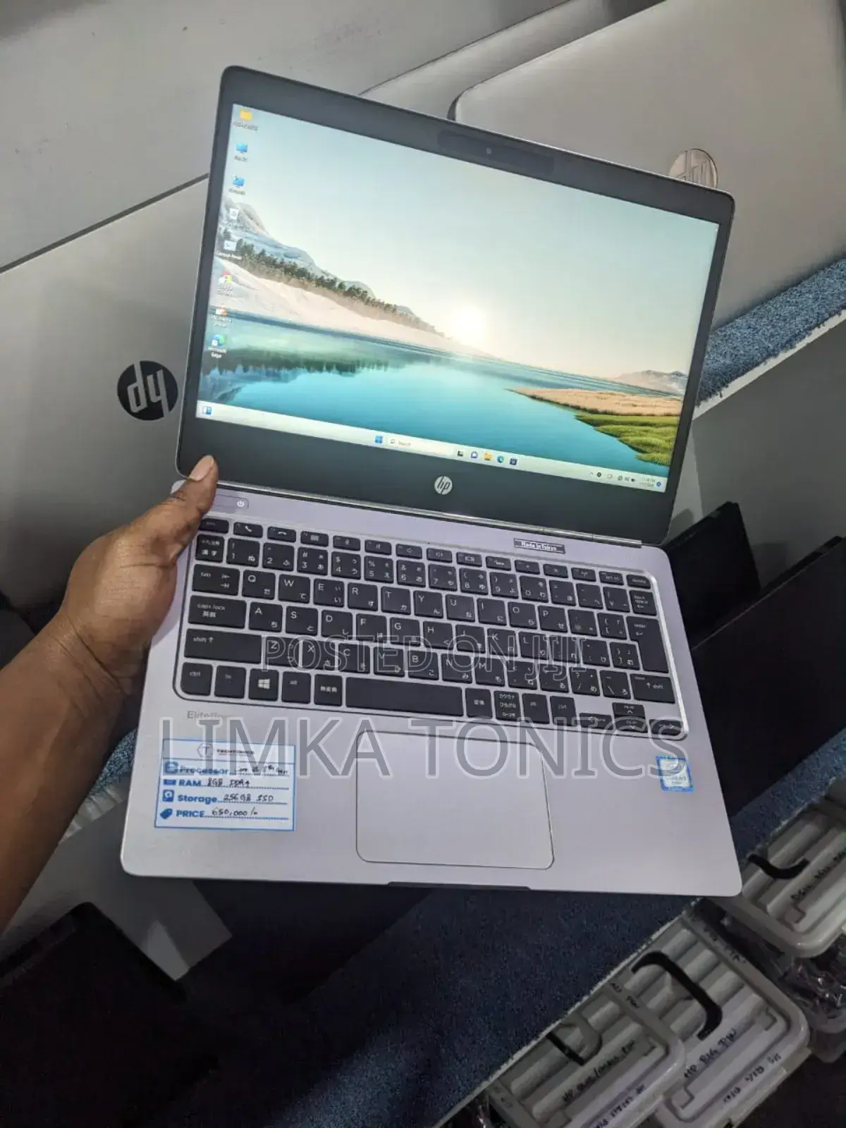 New Laptop HP EliteBook Folio G1 8GB Intel Core I5 SSD 256GB