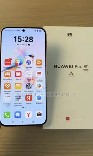 New Huawei Pura 80 Ultra 512 GB